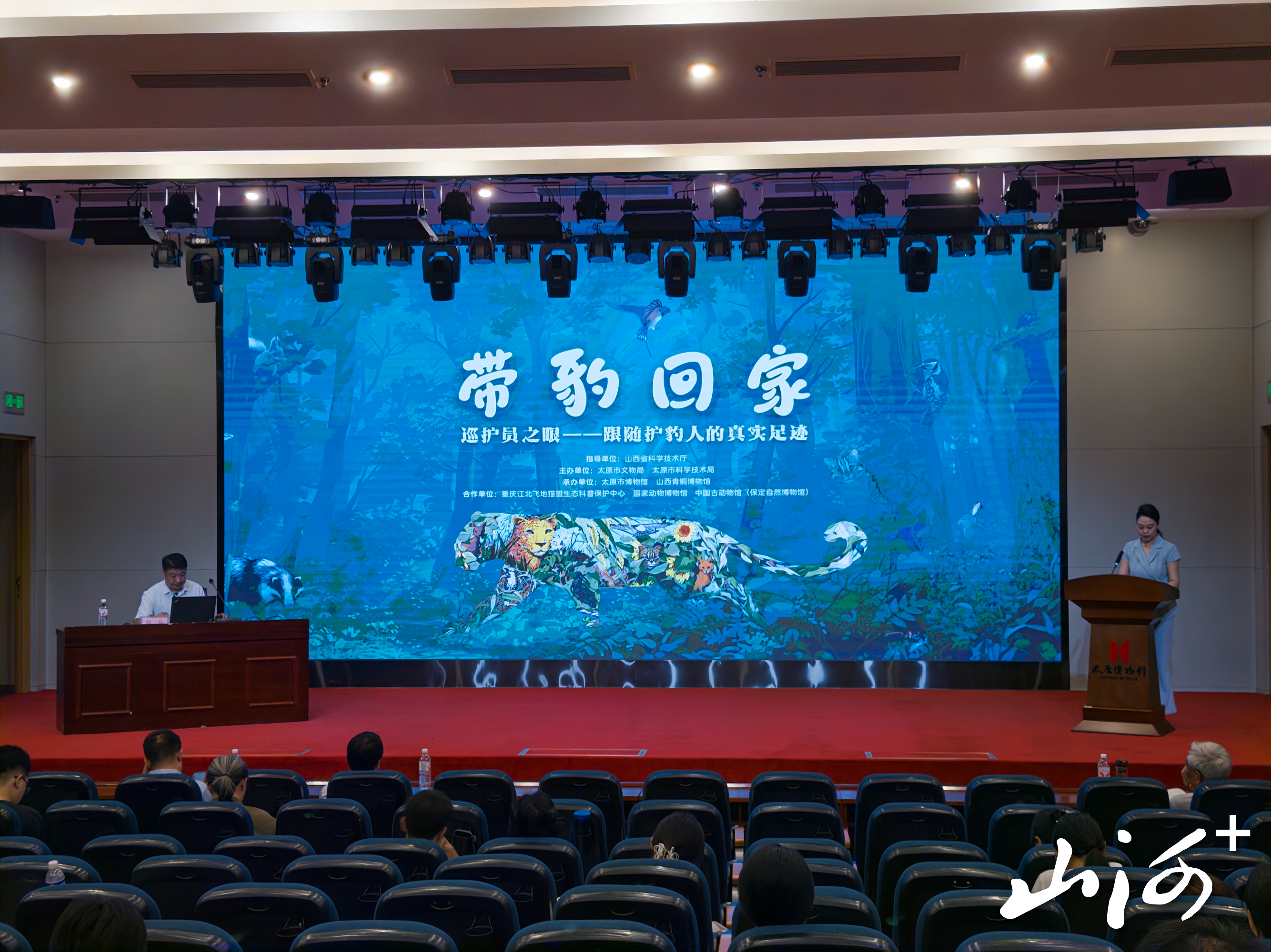 微信图片_20260821104654_93_216 微信图片_20260821104654_93_216