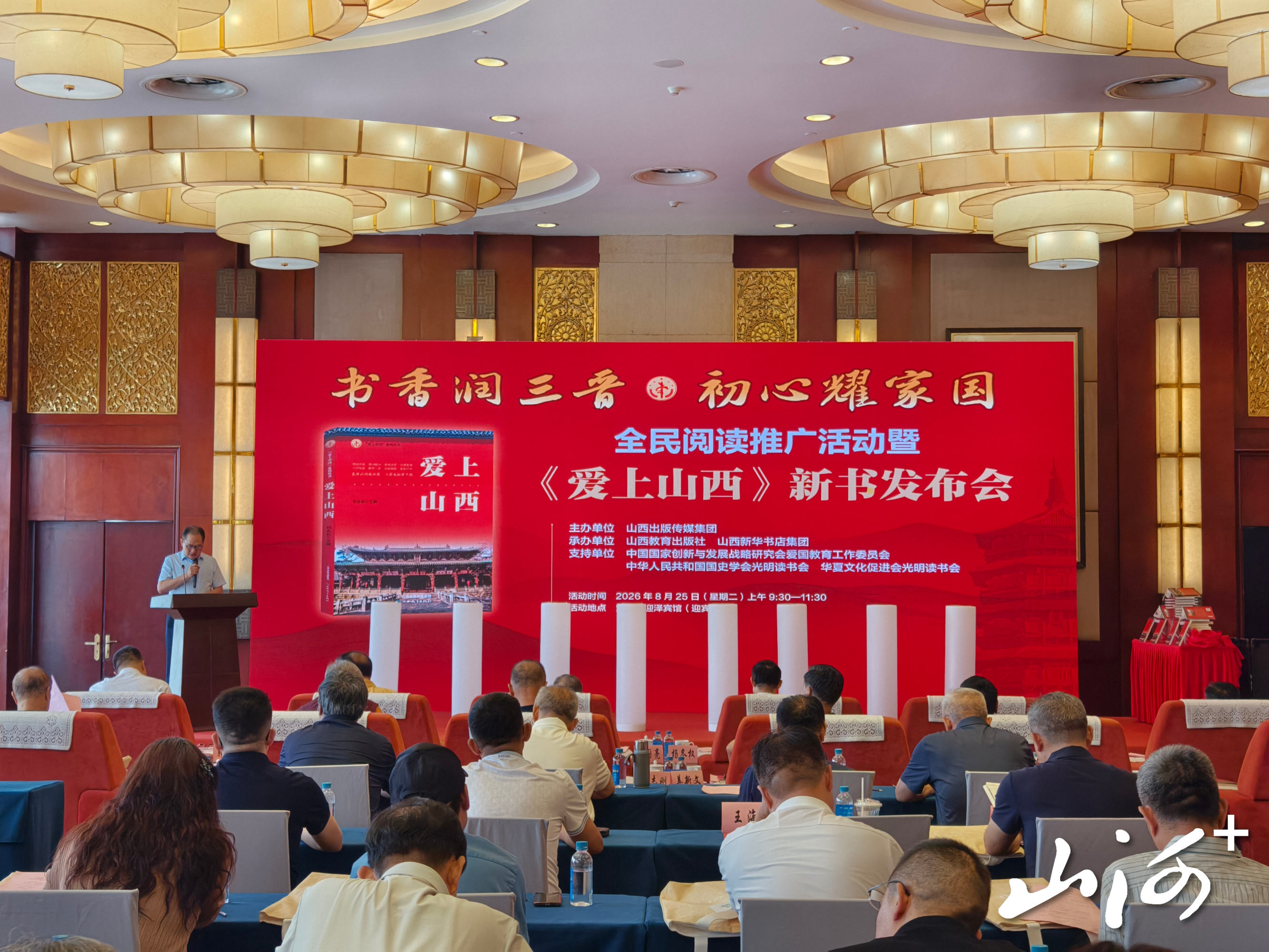 微信图片_20260825141013_71_2181 微信图片_20260825141013_71_2181