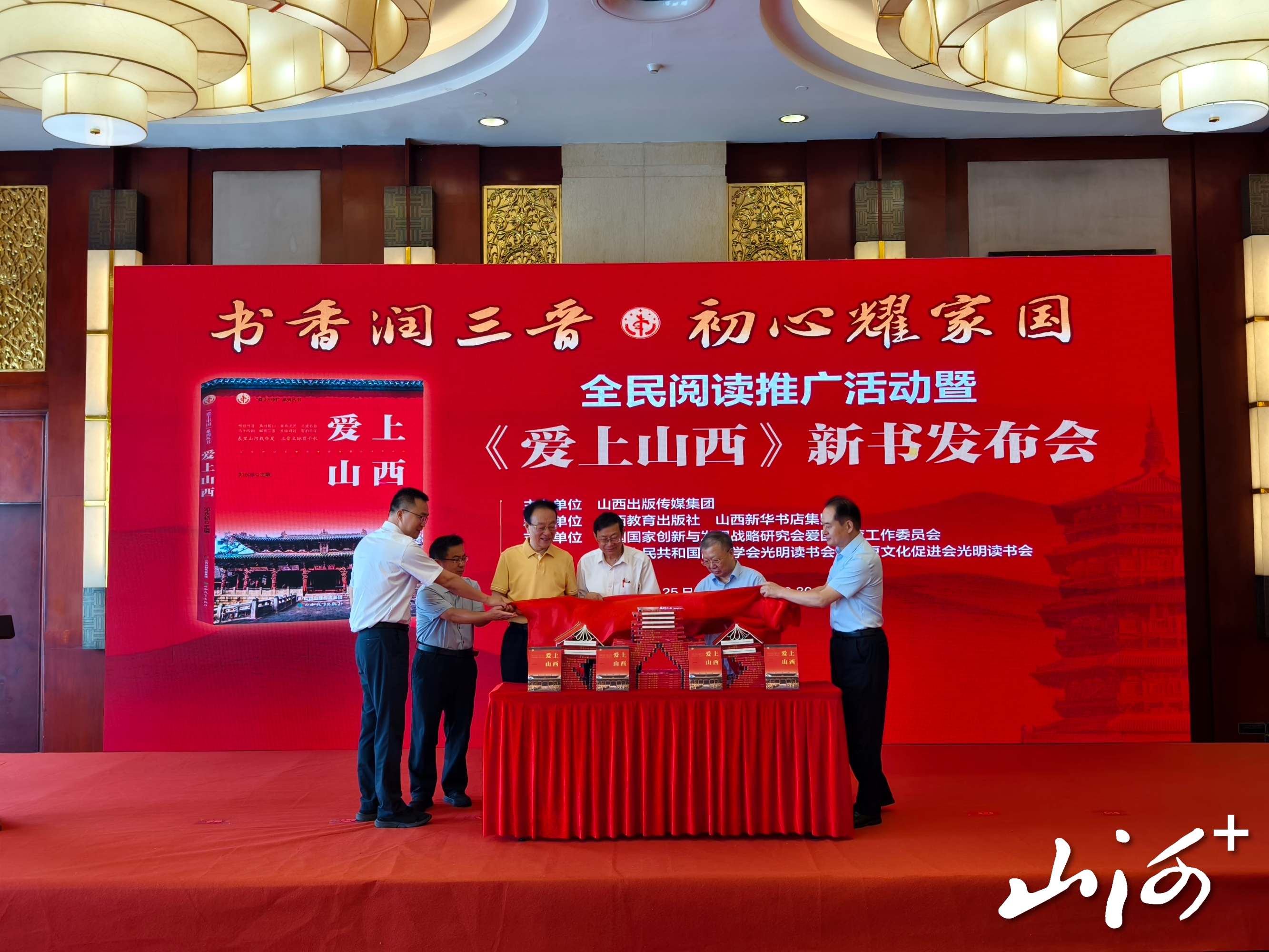 微信图片_20260825141008_70_2181 微信图片_20260825141008_70_2181