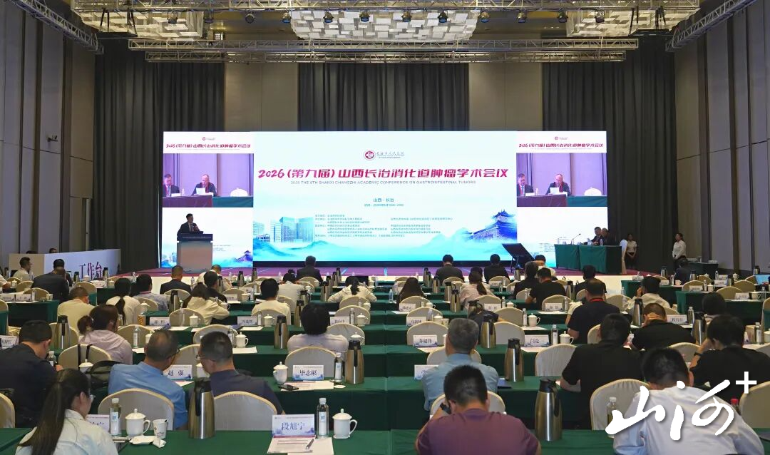 微信图片_2026-08-26_163912_771 微信图片_2026-08-26_163912_771