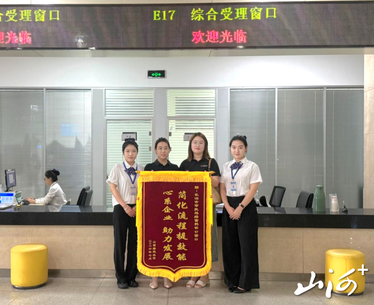 微信图片_20260826112810_3977_137 微信图片_20260826112810_3977_137
