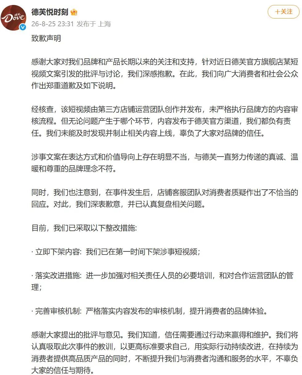微信图片_20260826070641_220_2.png