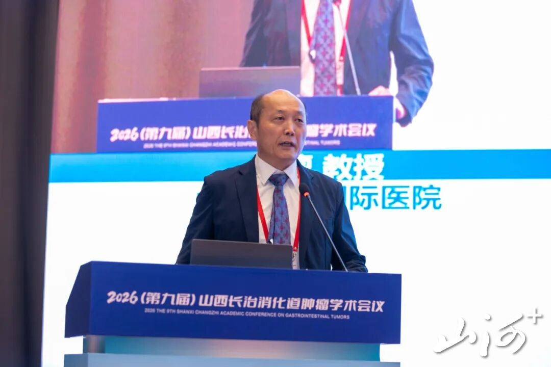 微信图片_2026-08-26_163928_364 微信图片_2026-08-26_163928_364