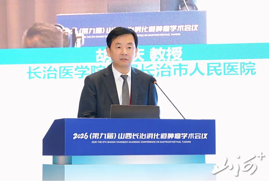 微信图片_2026-08-26_163935_733 微信图片_2026-08-26_163935_733