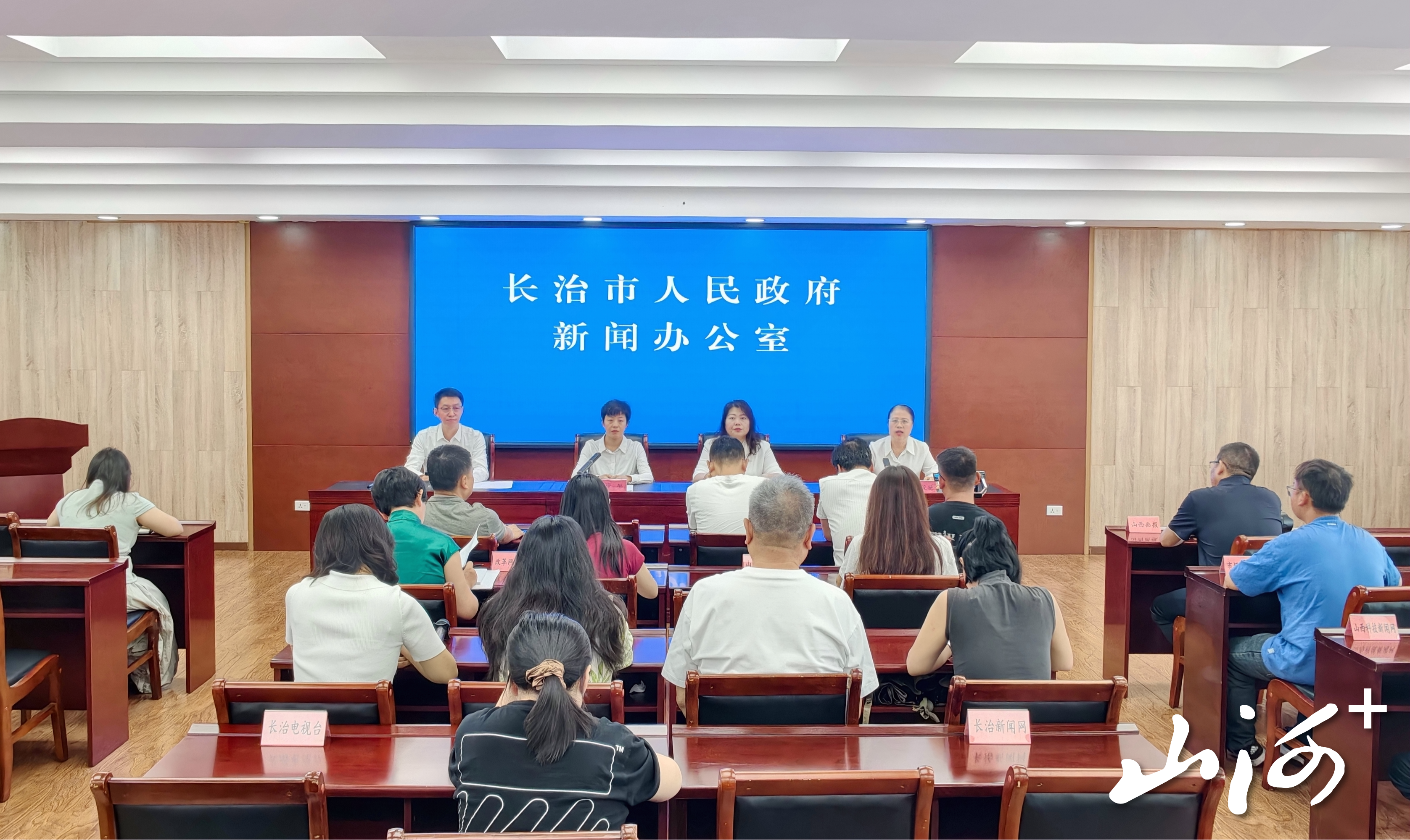 微信图片_20260826113022_3979_137 微信图片_20260826113022_3979_137