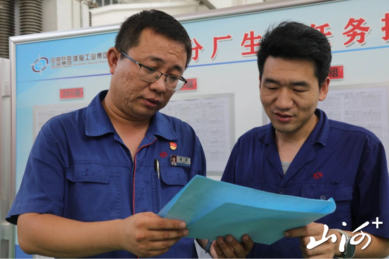 微信图片_2026-08-27_163346_428 微信图片_2026-08-27_163346_428