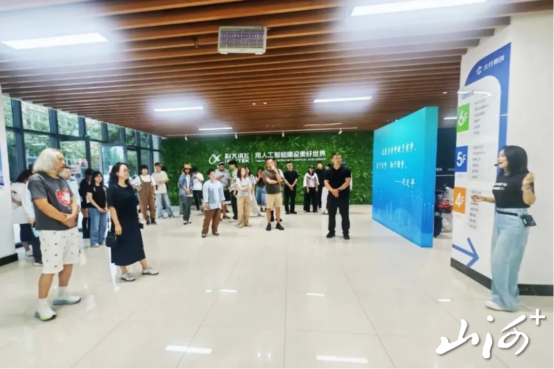 微信图片_2026-08-27_162405_574