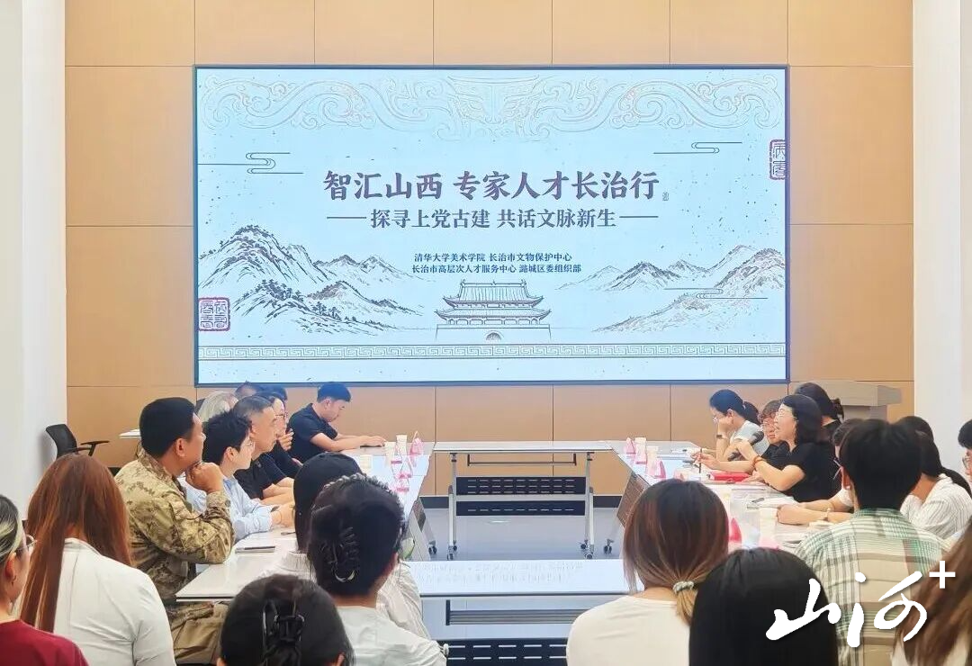 微信图片_2026-08-27_164155_532 微信图片_2026-08-27_164155_532