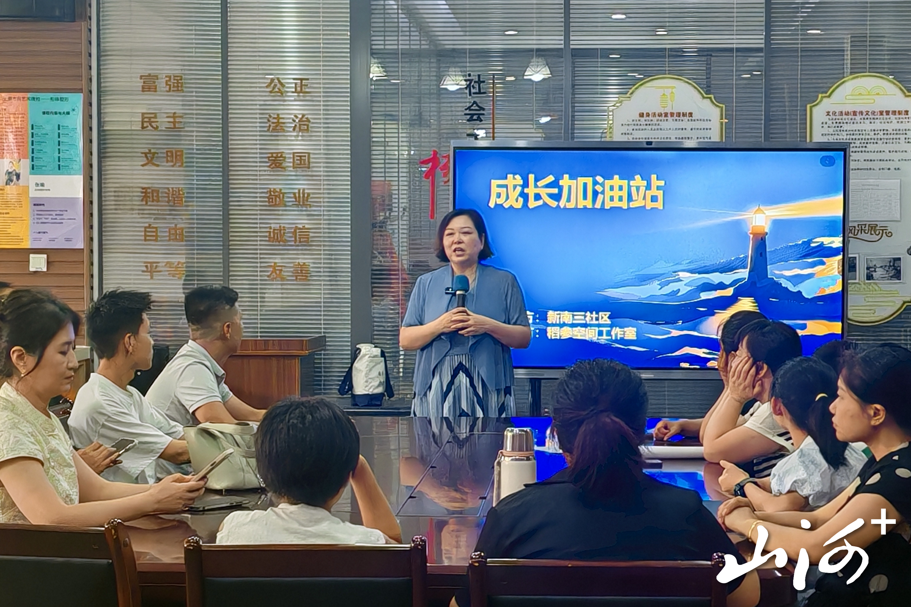 微信图片_20260825161812_446_3 微信图片_20260825161812_446_3