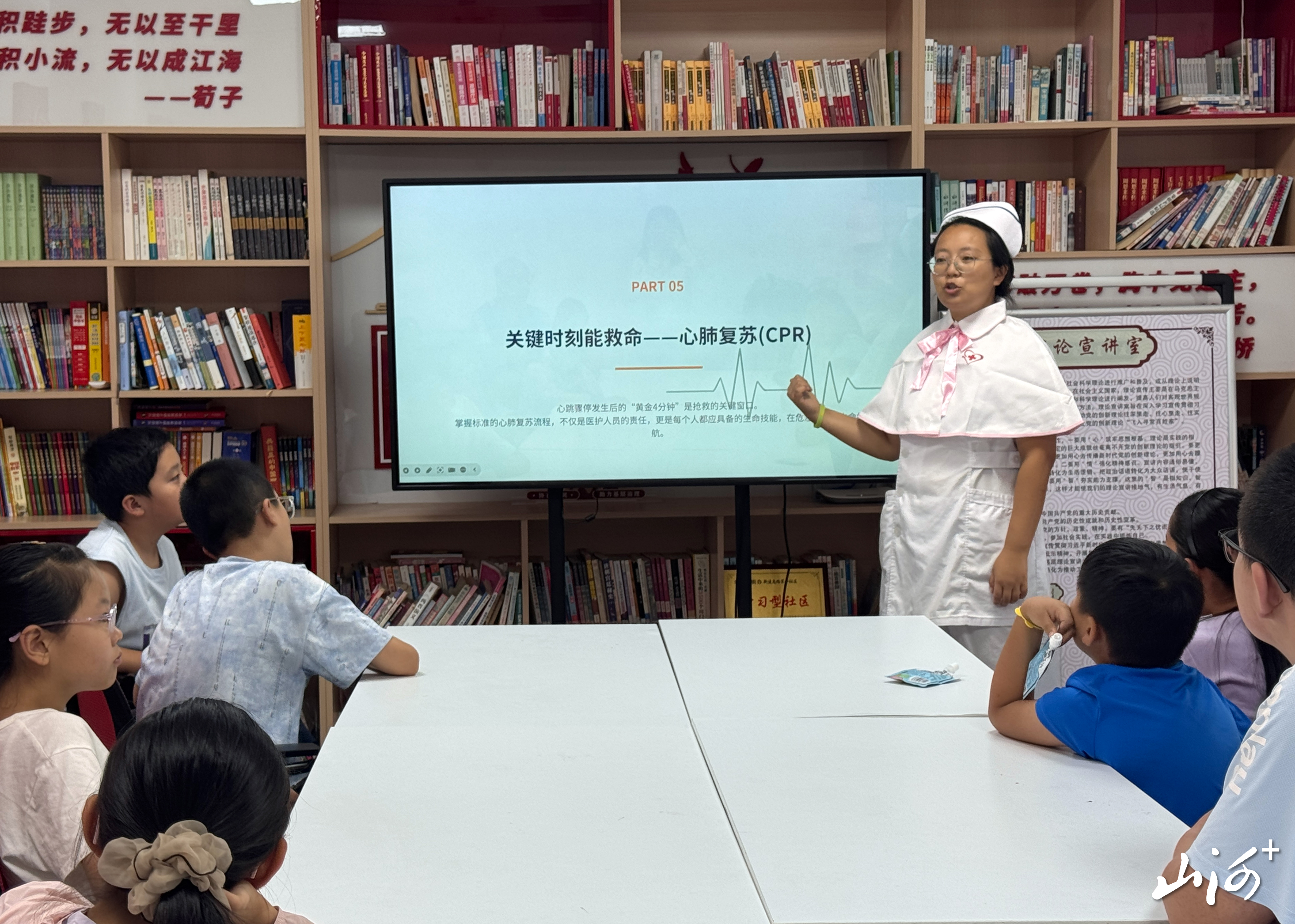 微信图片_20260829163848_461_3 微信图片_20260829163848_461_3