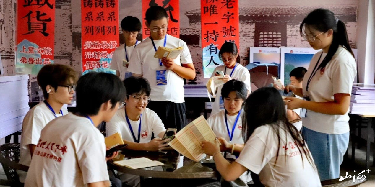 微信图片_20260830160006_768_102 微信图片_20260830160006_768_102