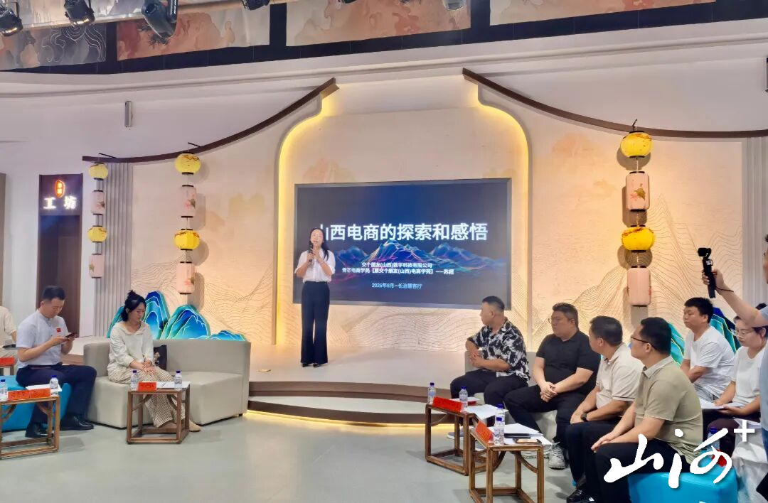 微信图片_2026-08-31_103803_644 微信图片_2026-08-31_103803_644