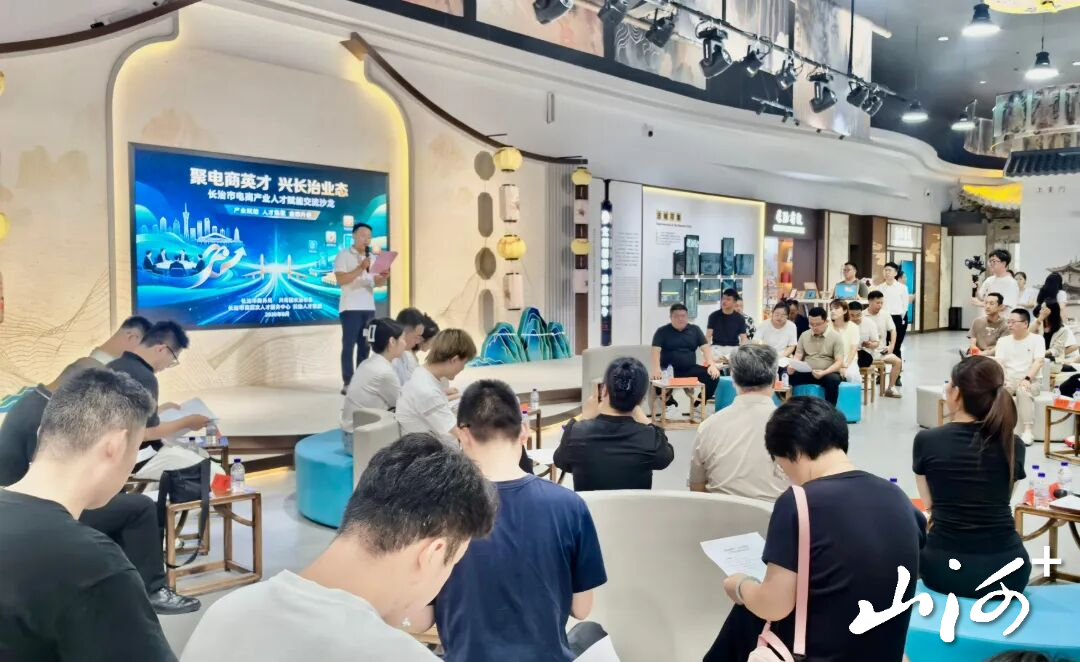 微信图片_2026-08-31_103755_156 微信图片_2026-08-31_103755_156