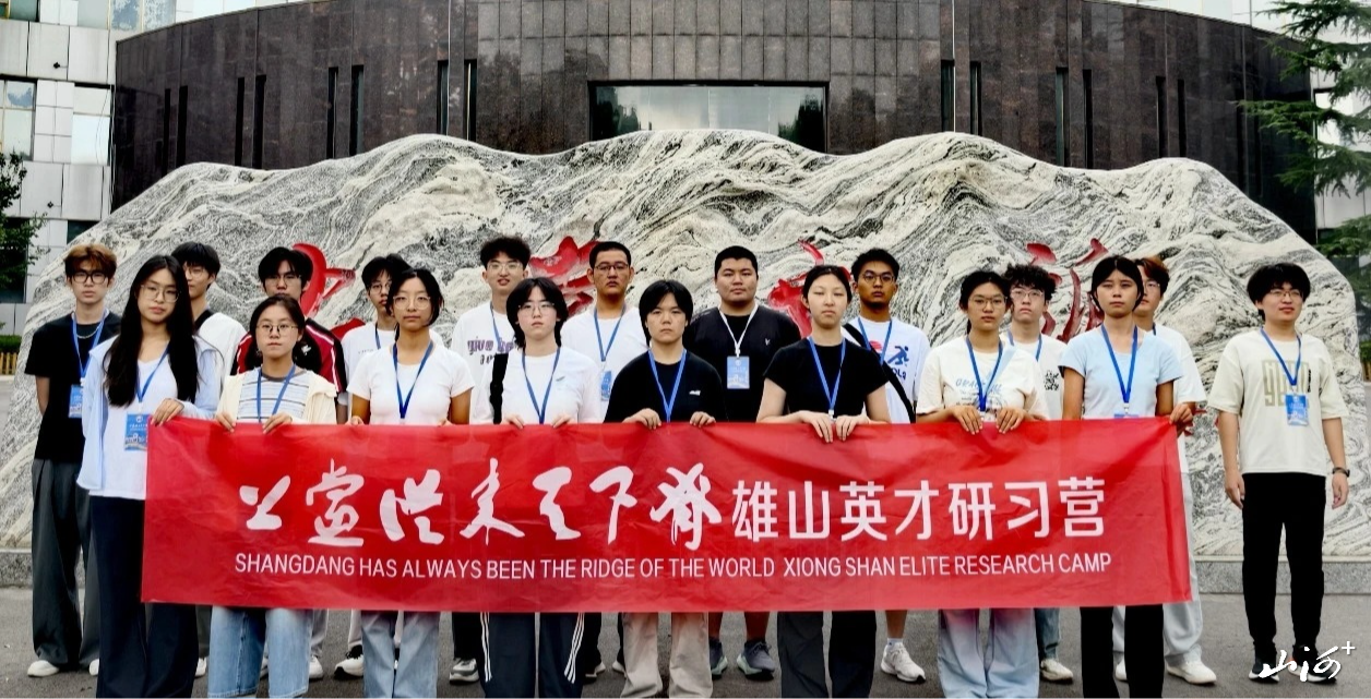 微信图片_20260830160005_767_102 微信图片_20260830160005_767_102