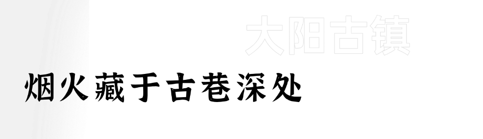 教师节房地产祝福文章小标题.png