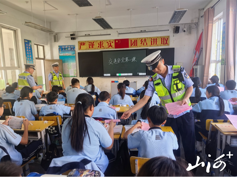 微信图片_2026-09-02_100755_835