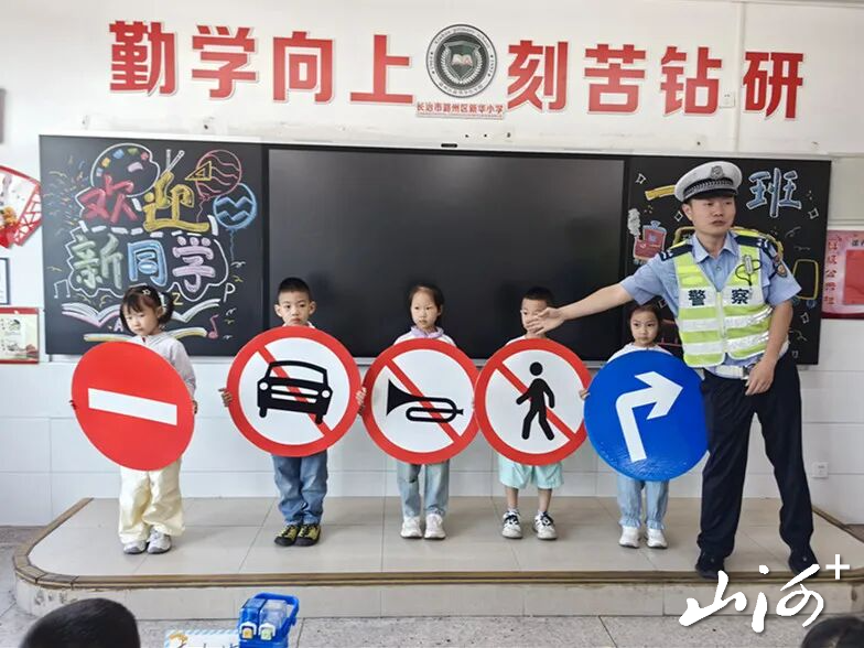 微信图片_2026-09-02_100739_043