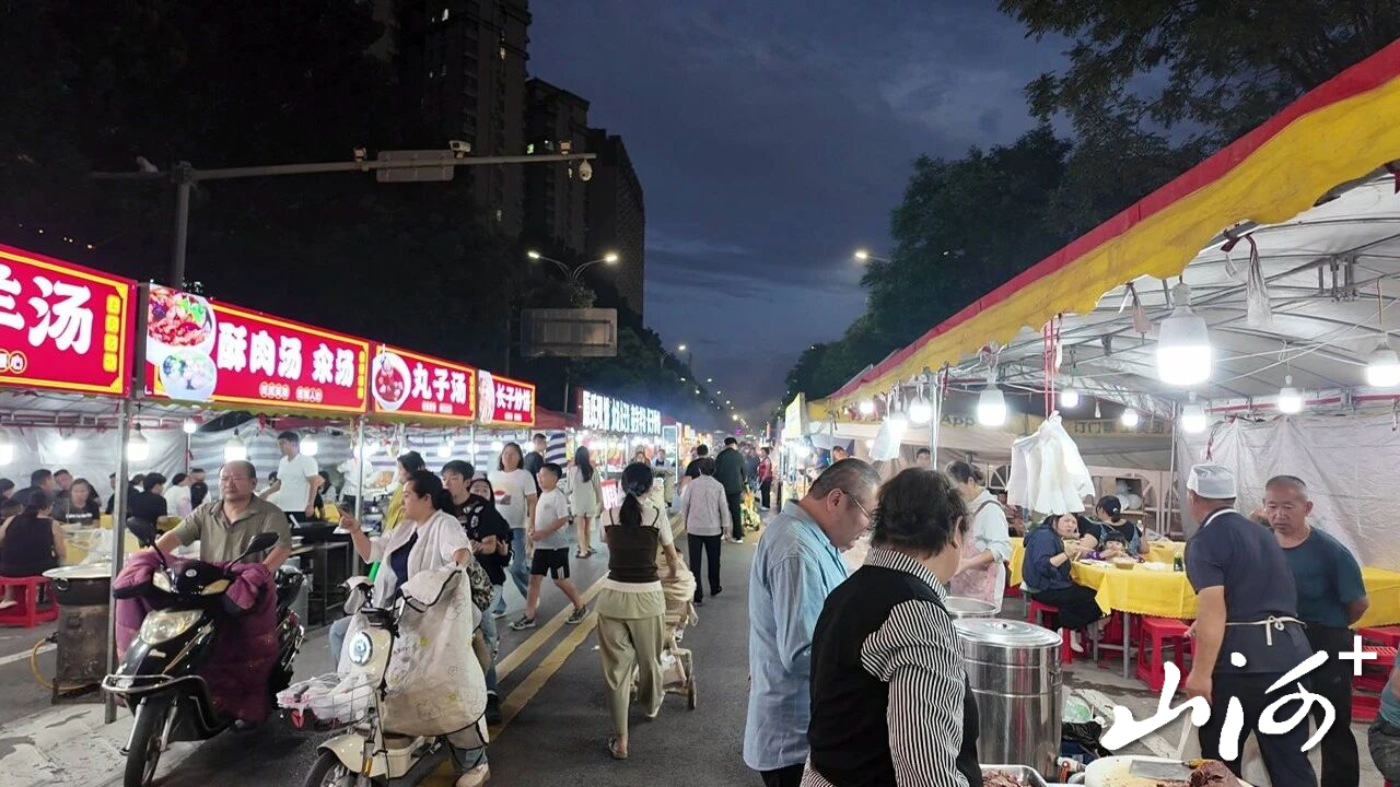 微信图片_2026-09-02_101359_779
