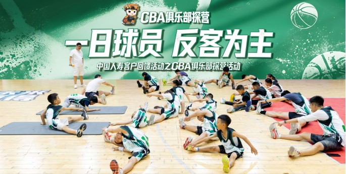 微信图片_20260904095846