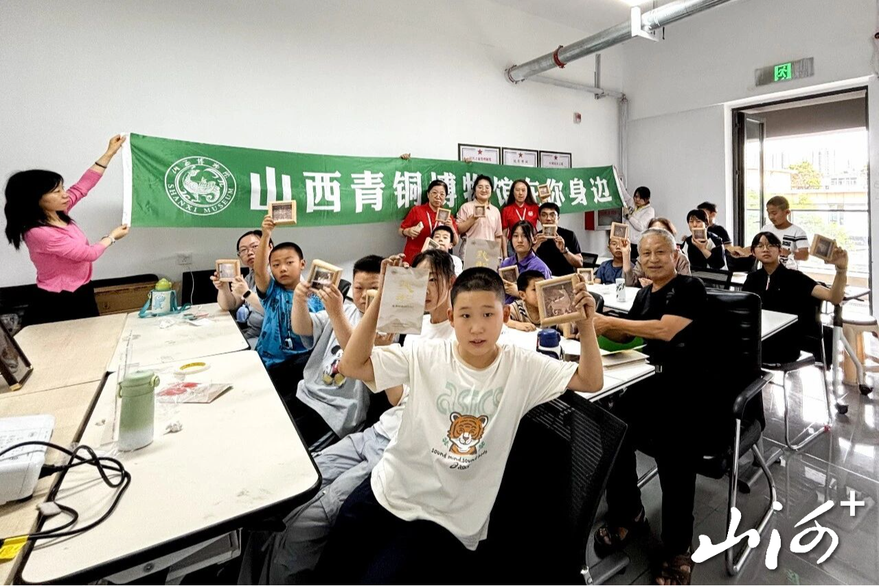 微信图片_20260904194225 微信图片_20260904194225