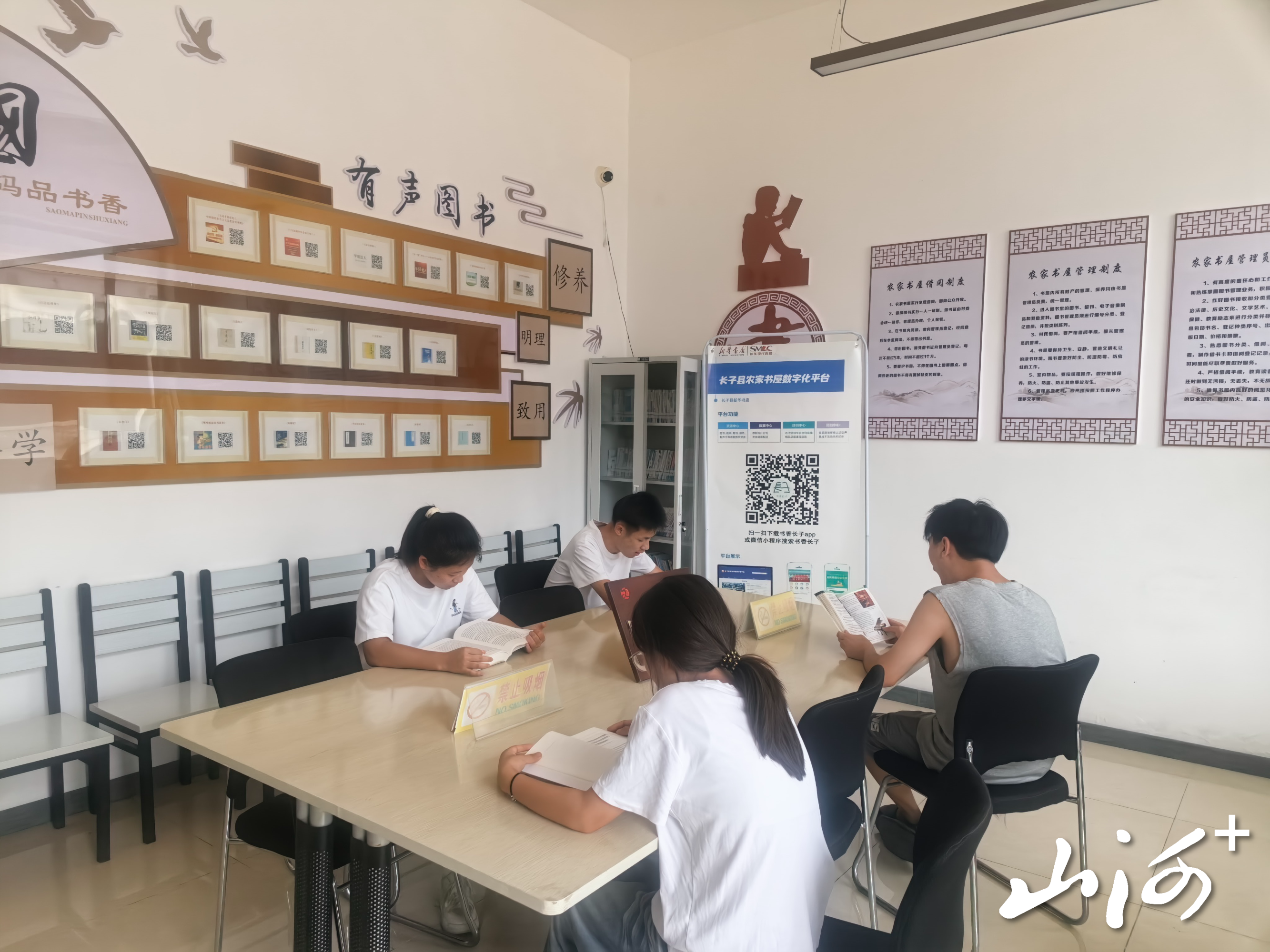 微信图片_20260903165228_4150_137 微信图片_20260903165228_4150_137