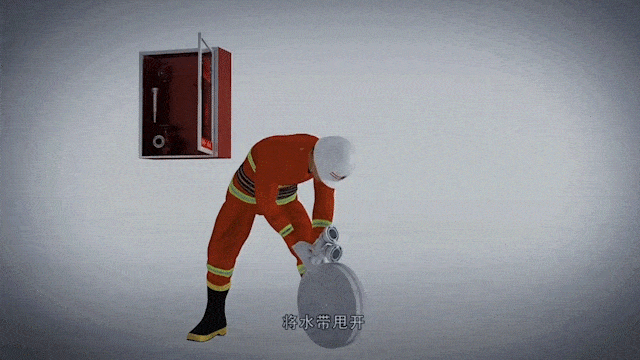 2.gif