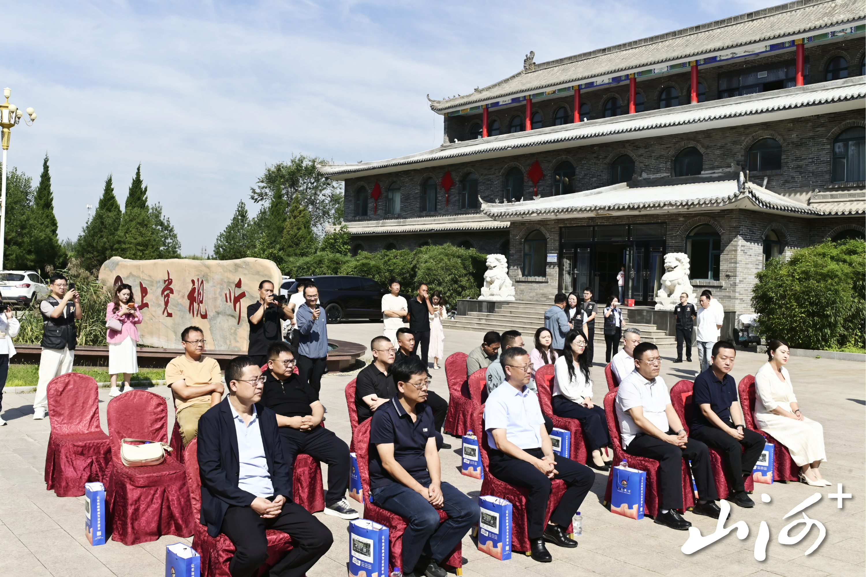 微信图片_20260904160214_26_4102 微信图片_20260904160214_26_4102