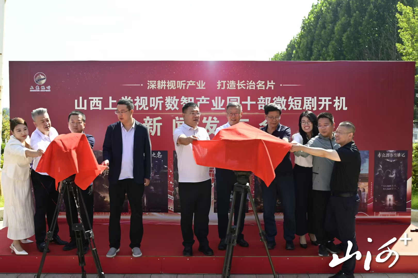 微信图片_20260904160402_30_4102 微信图片_20260904160402_30_4102