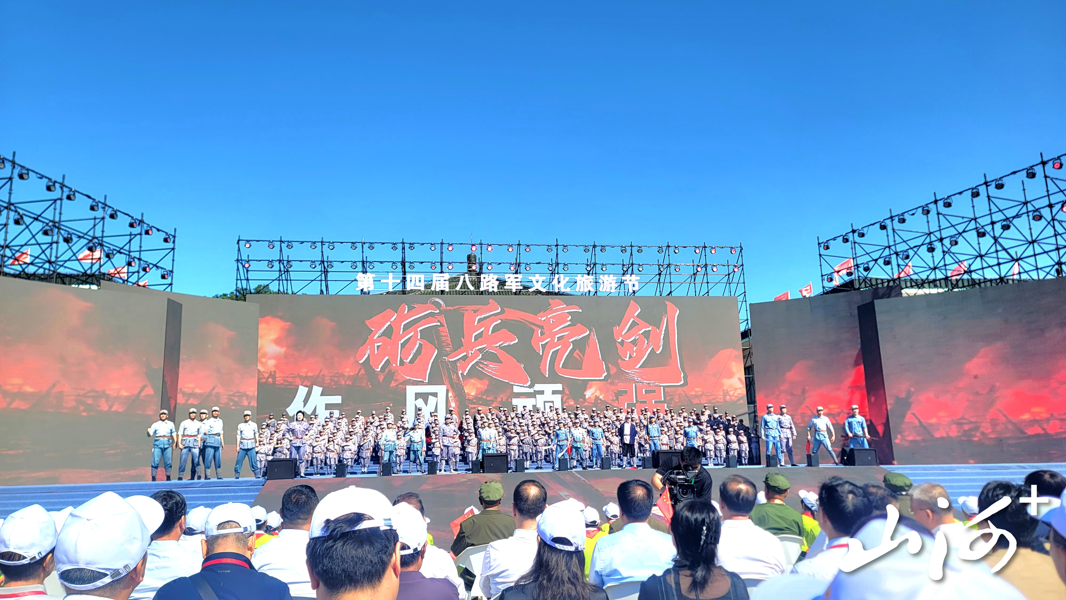 微信图片_20260904155713_4160_137 微信图片_20260904155713_4160_137