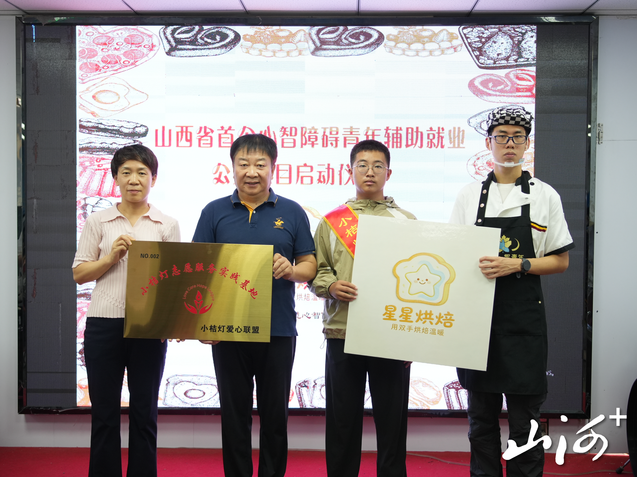 微信图片_20260906120001 微信图片_20260906120001