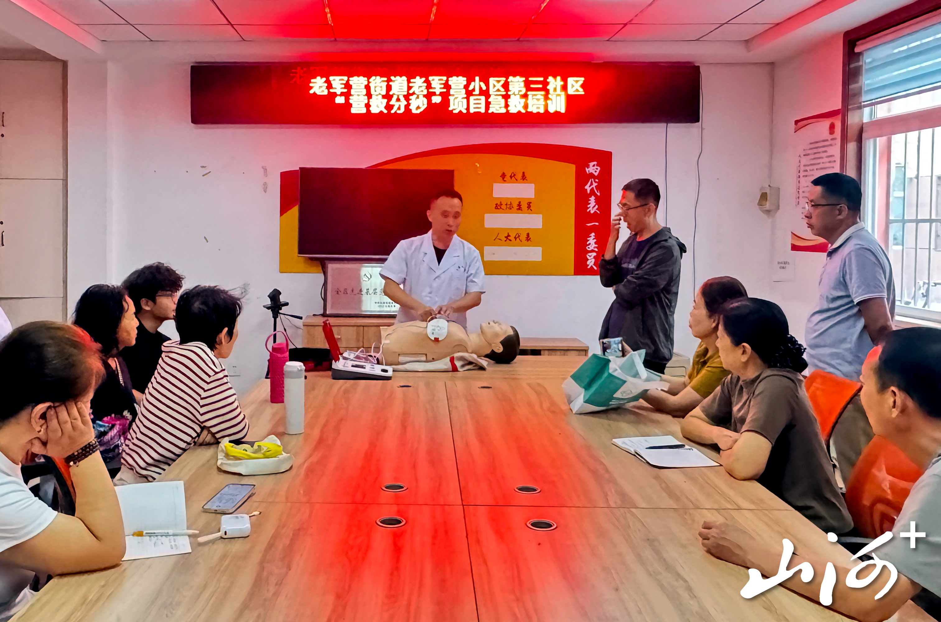 微信图片_20260906173723_476_3
