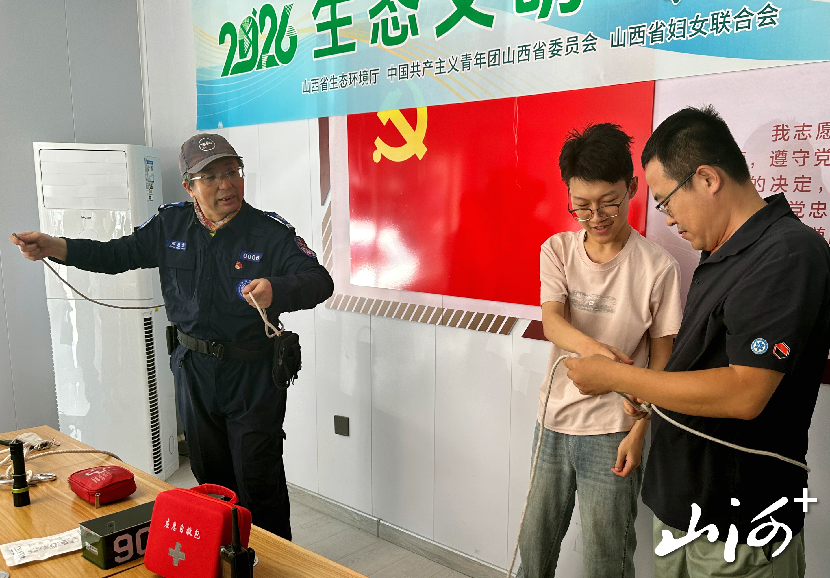 微信图片_20260907165015_64_4