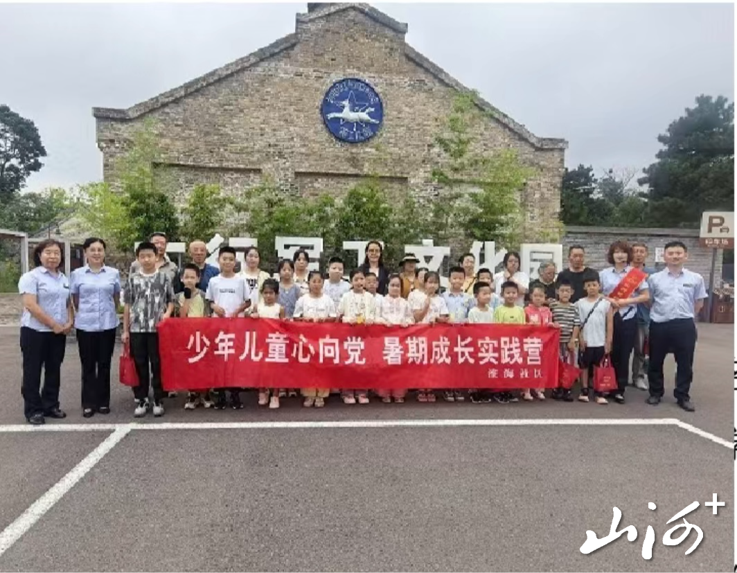 微信图片_20260906162753_4165_137