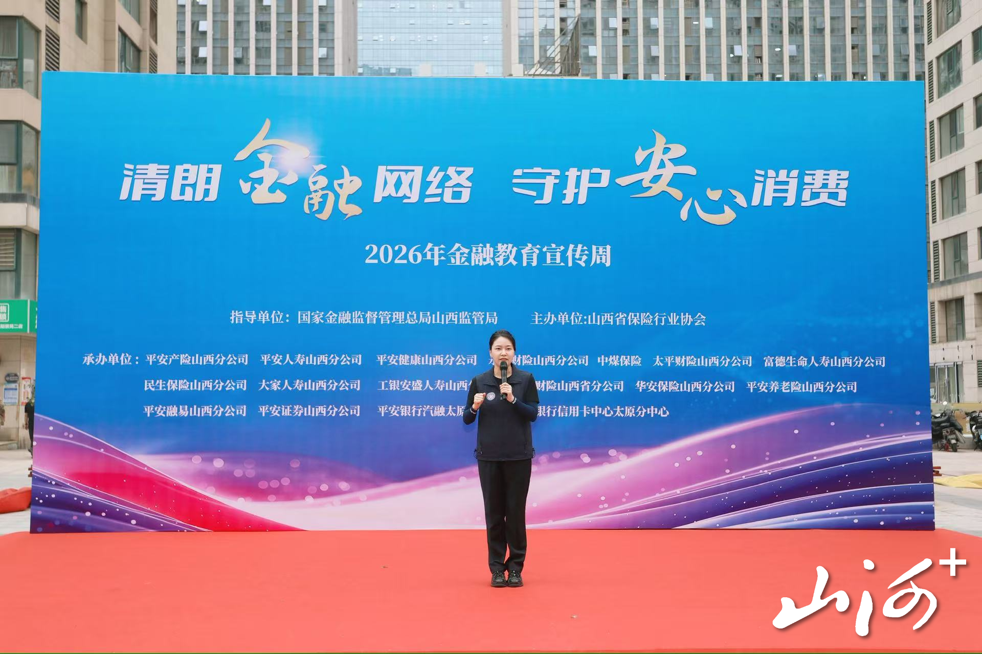 微信图片_20260908115643 微信图片_20260908115643