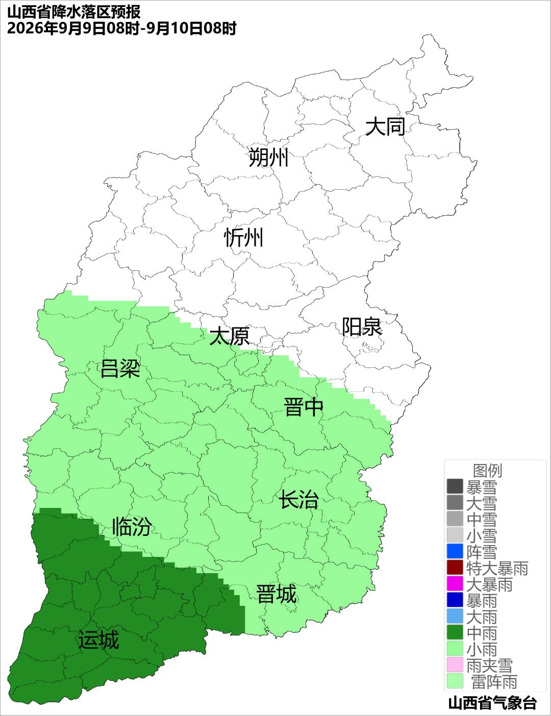 图片4.png