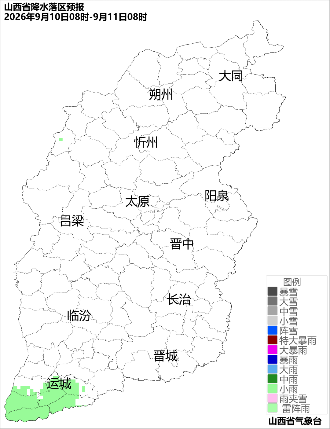 图片5.png