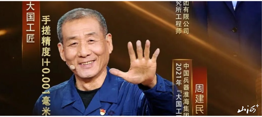 微信图片_20260913162634_5_2 微信图片_20260913162634_5_2