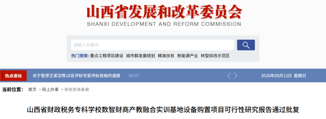 undefined 图片