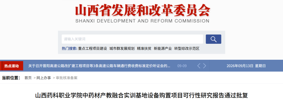 undefined 图片