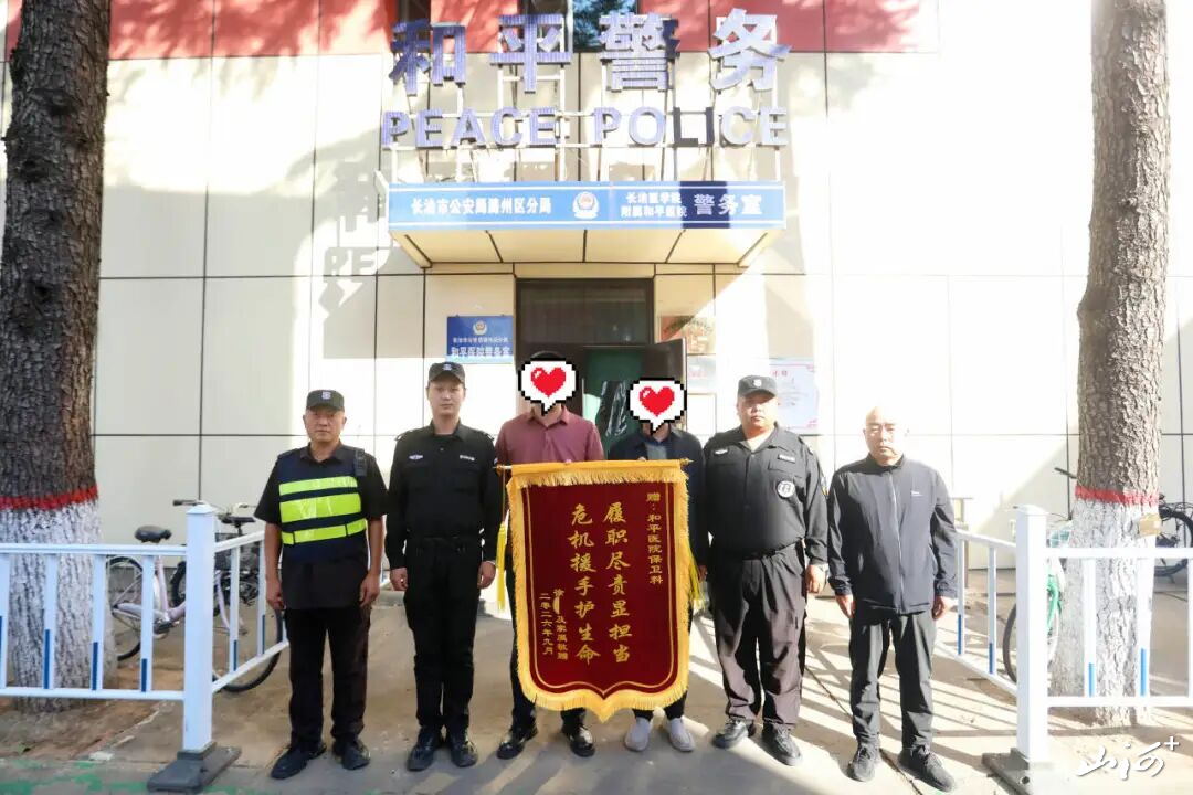 微信图片_2026-09-13_155149_038 微信图片_2026-09-13_155149_038
