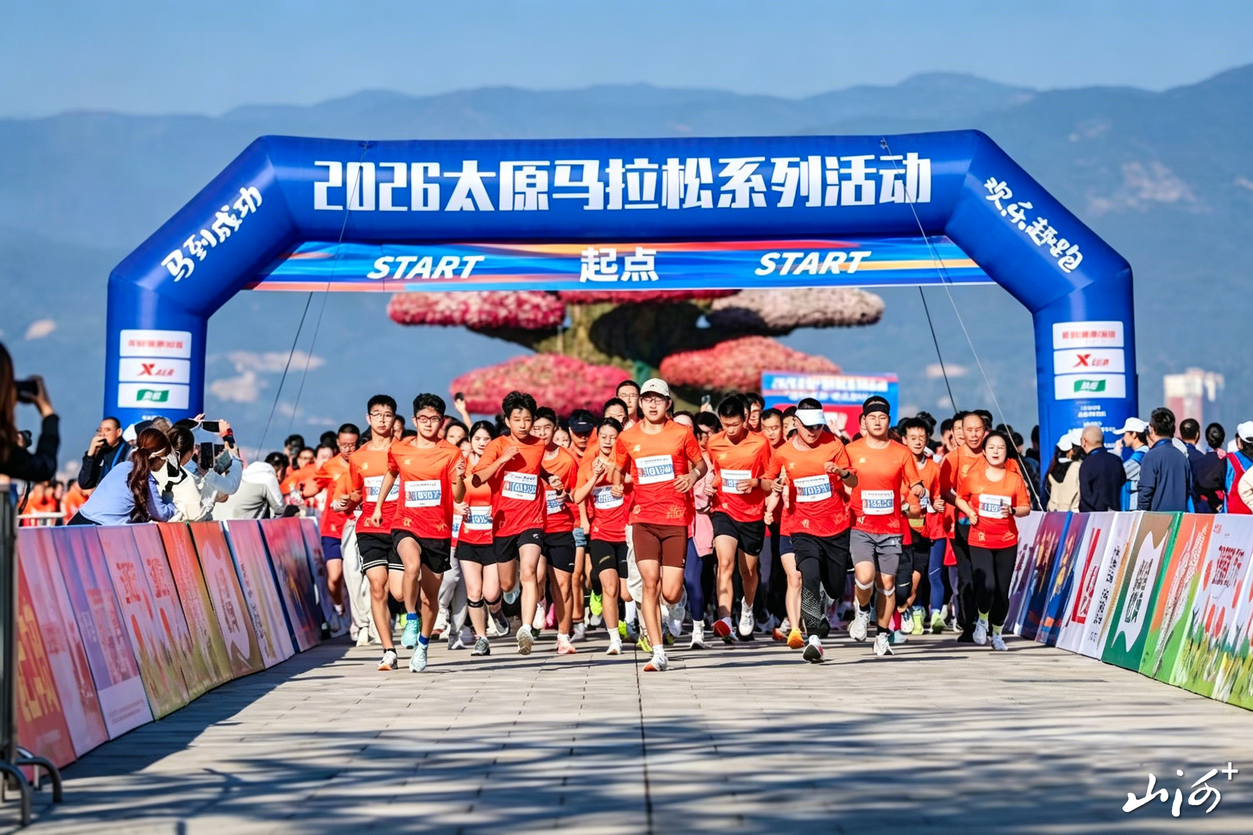 微信图片_20260914113539 微信图片_20260914113539