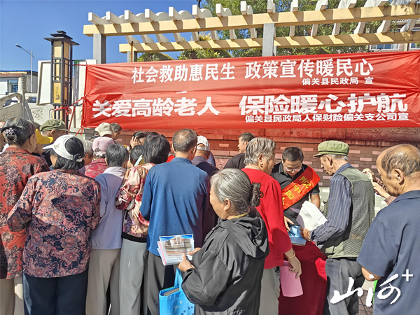 图片3 图片3