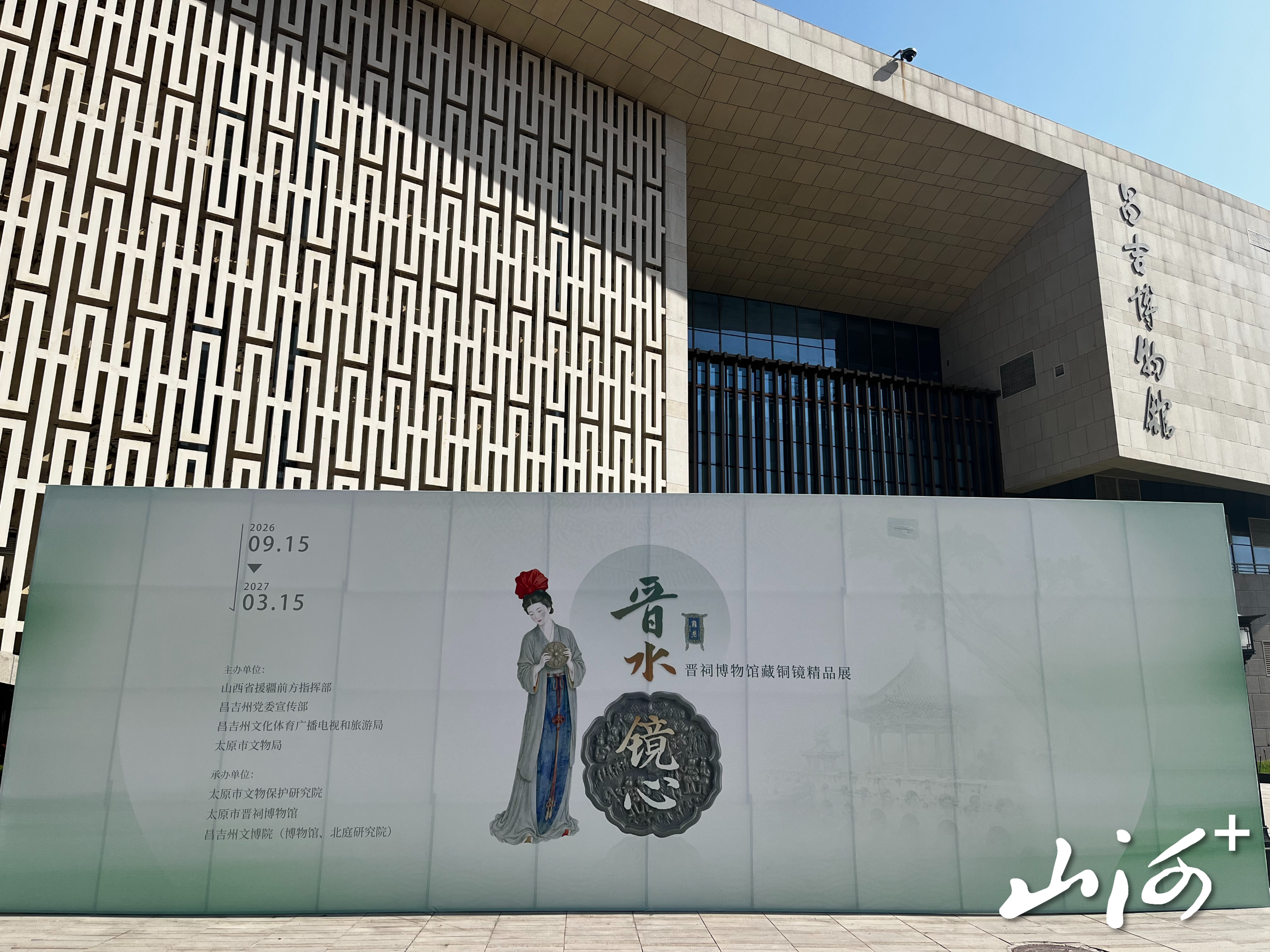 微信图片_20260916184506_1900_78 微信图片_20260916184506_1900_78