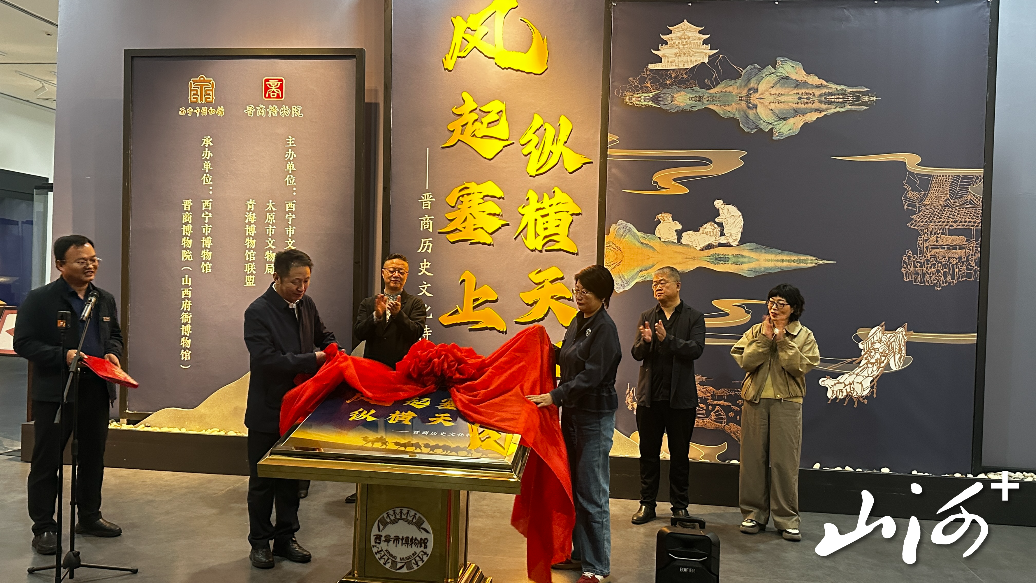 微信图片_2026-09-16_185748_940 微信图片_2026-09-16_185748_940