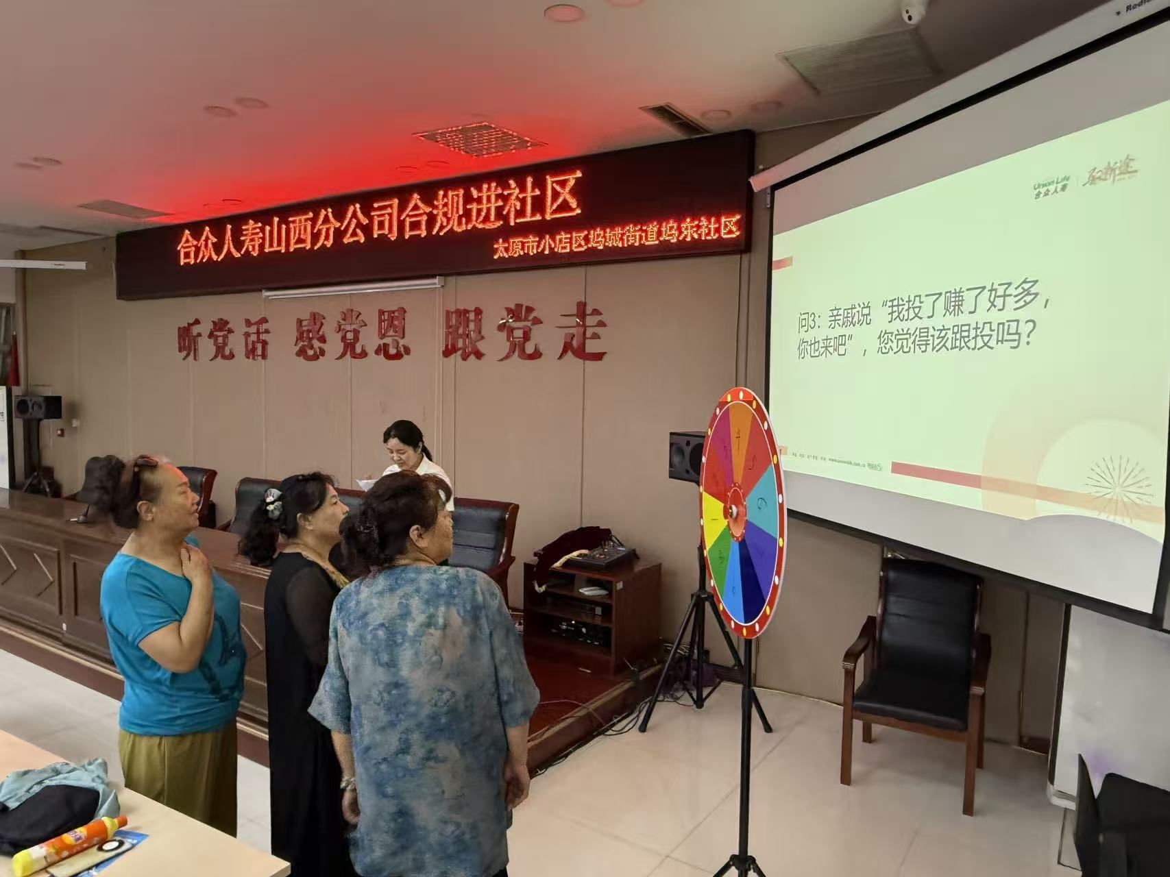 微信图片_20260917172706