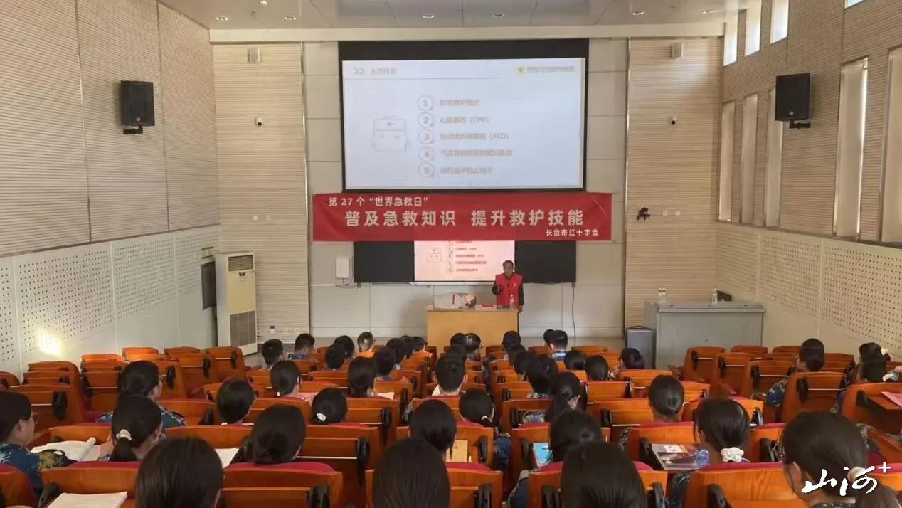 微信图片_2026-09-17_155945_704 微信图片_2026-09-17_155945_704