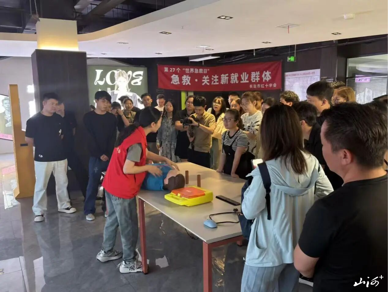 微信图片_2026-09-17_160003_687 微信图片_2026-09-17_160003_687