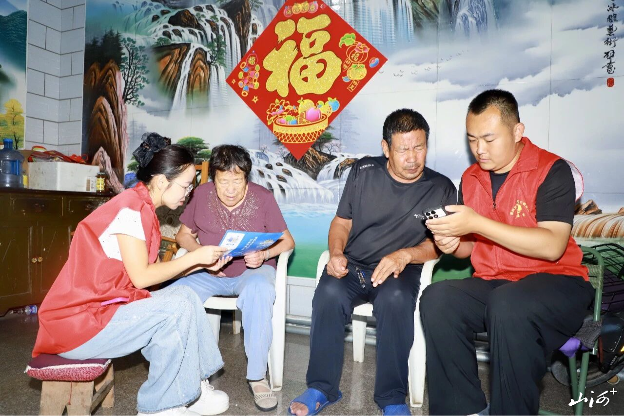 微信图片_2026-09-17_155155_280