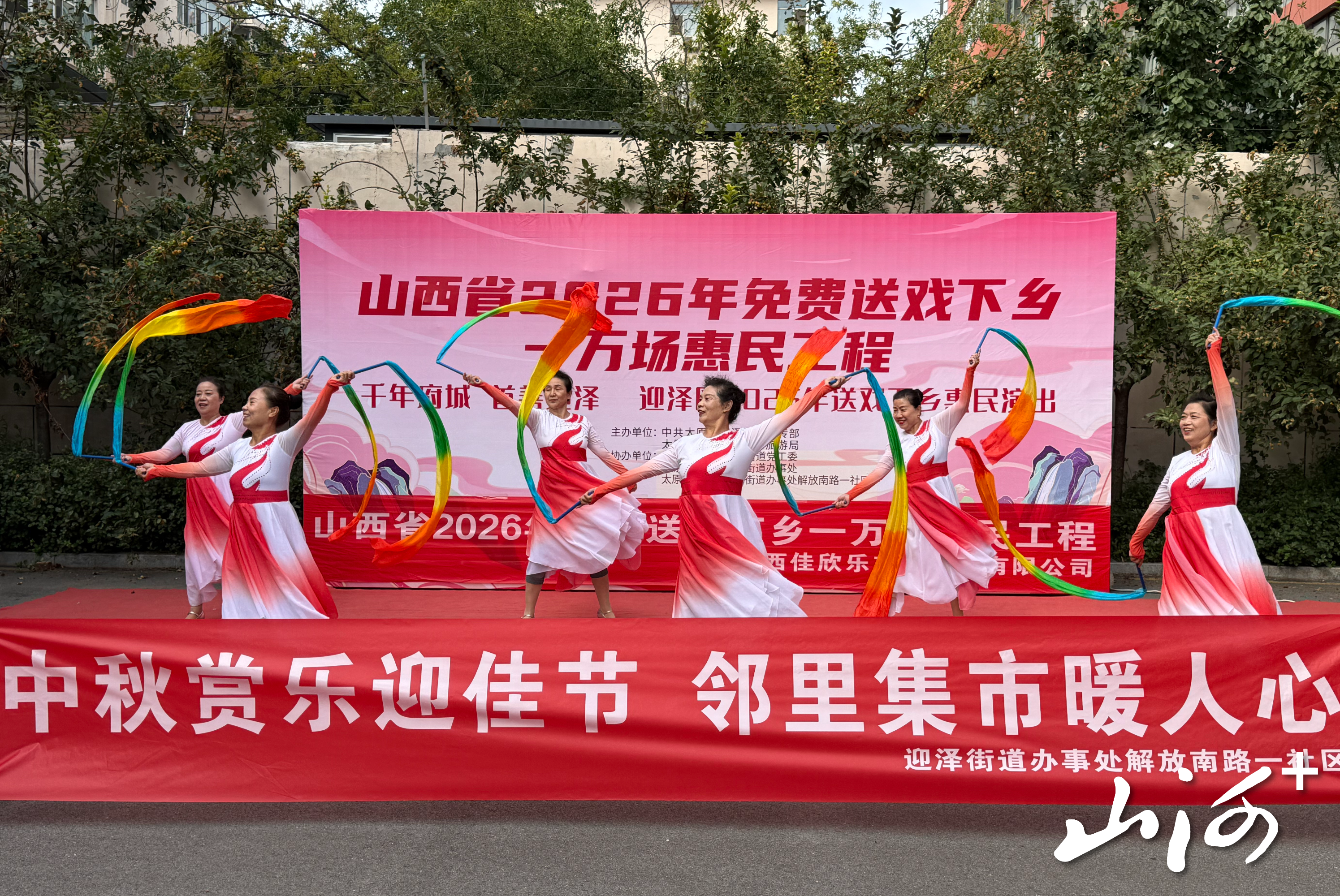 微信图片_20260917164003_882_2