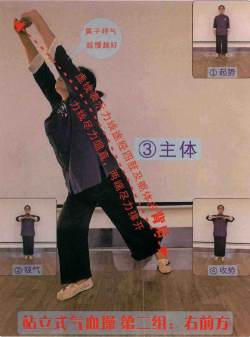 图片2